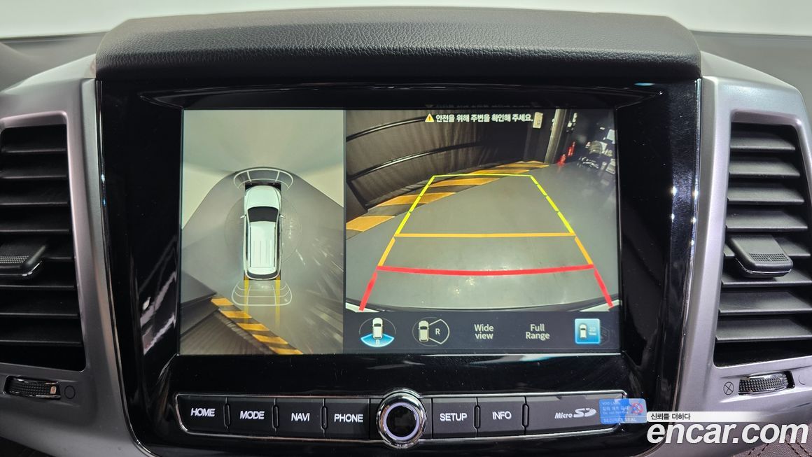 KG_Mobility_Ssangyong Rexton 2021