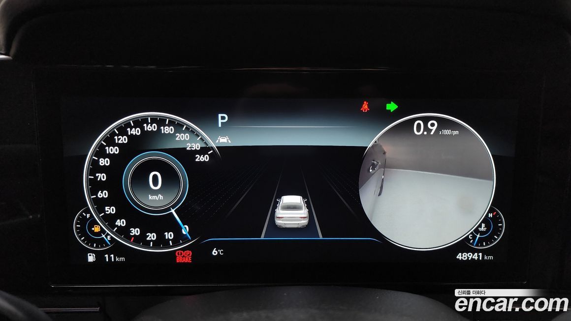 Hyundai Grandeur 2021