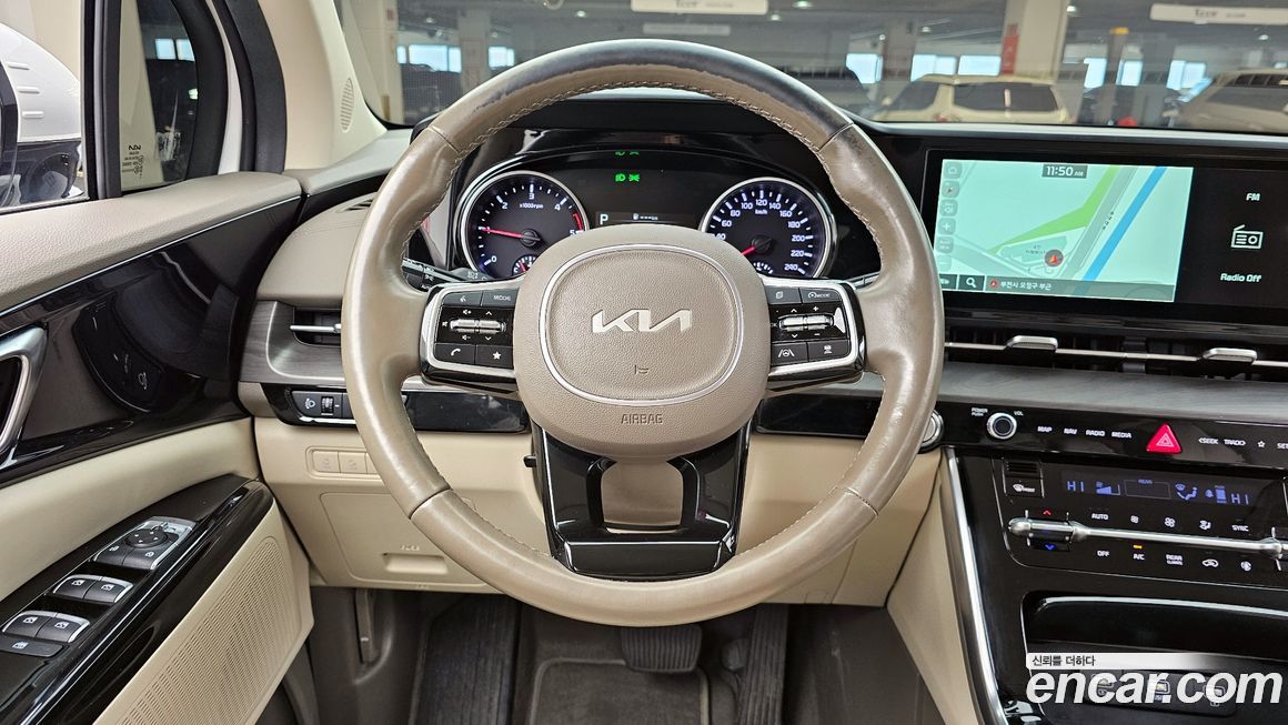 Kia Canival 2023