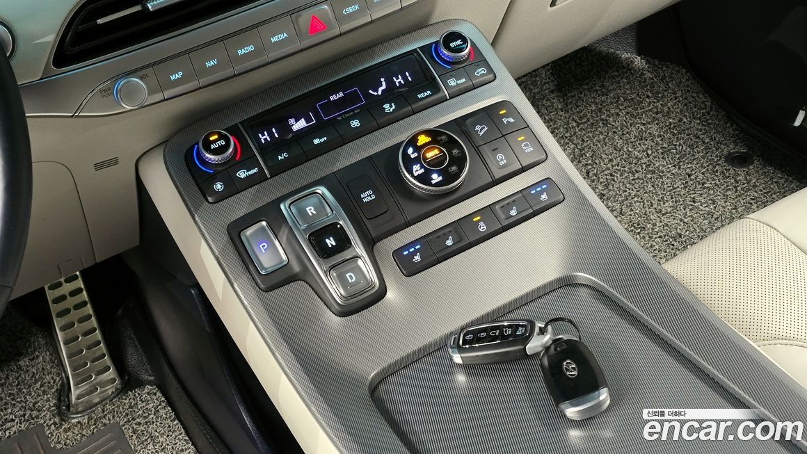 Hyundai Palisade 2020