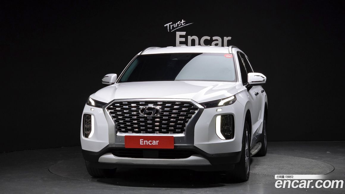 Hyundai Palisade 2020