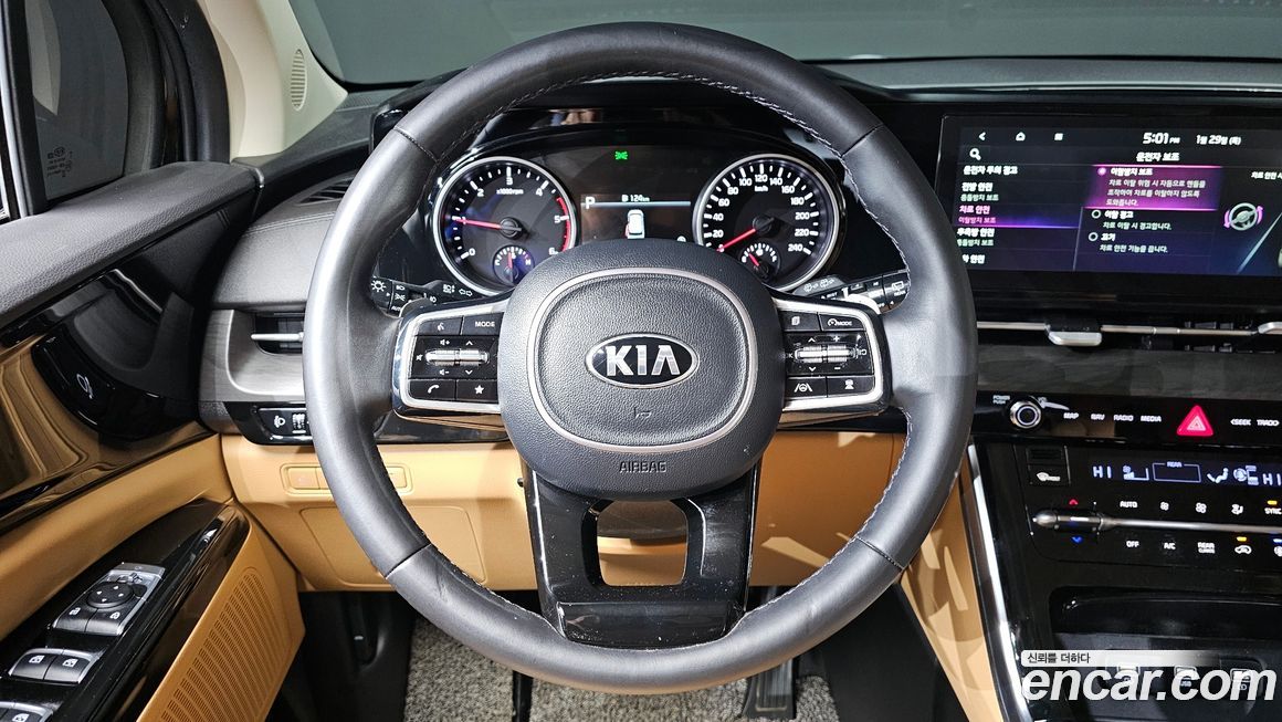 Kia Canival 2021
