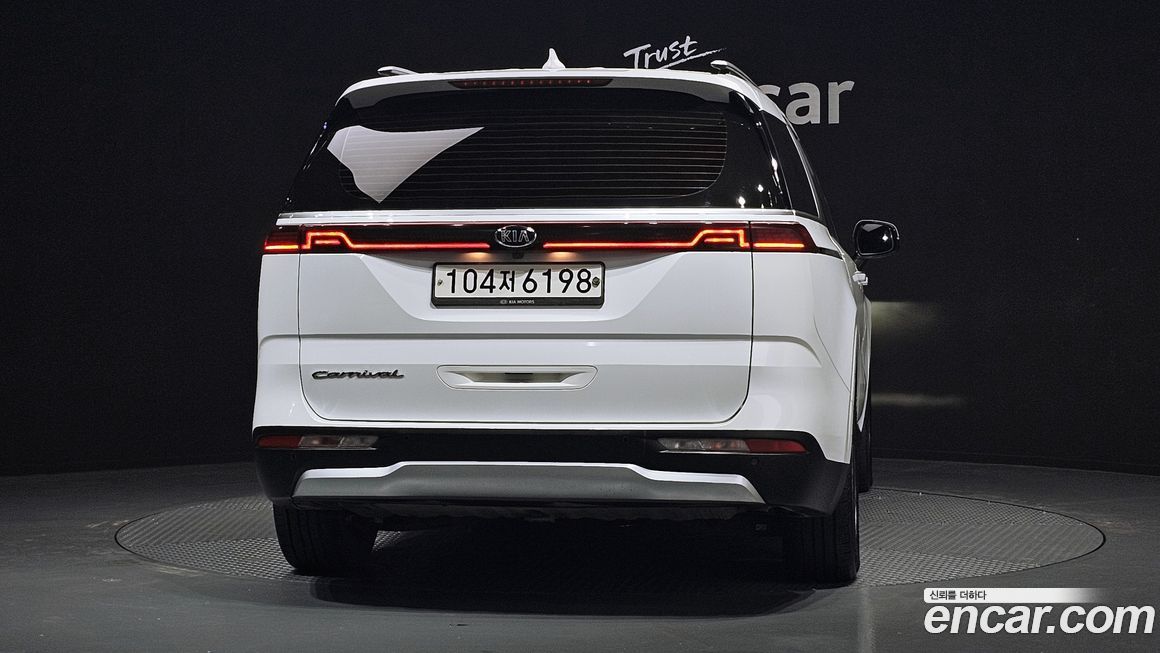 Kia Canival 2021