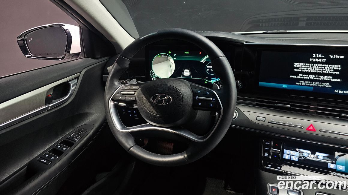 Hyundai Grandeur 2022