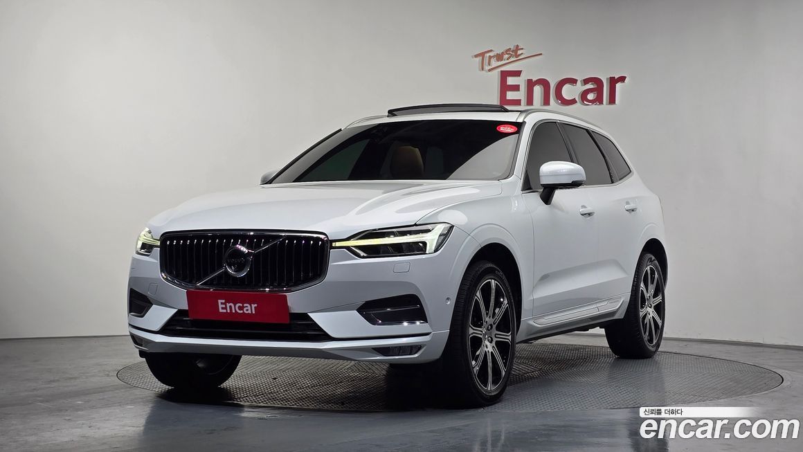 Volvo XC60 2020