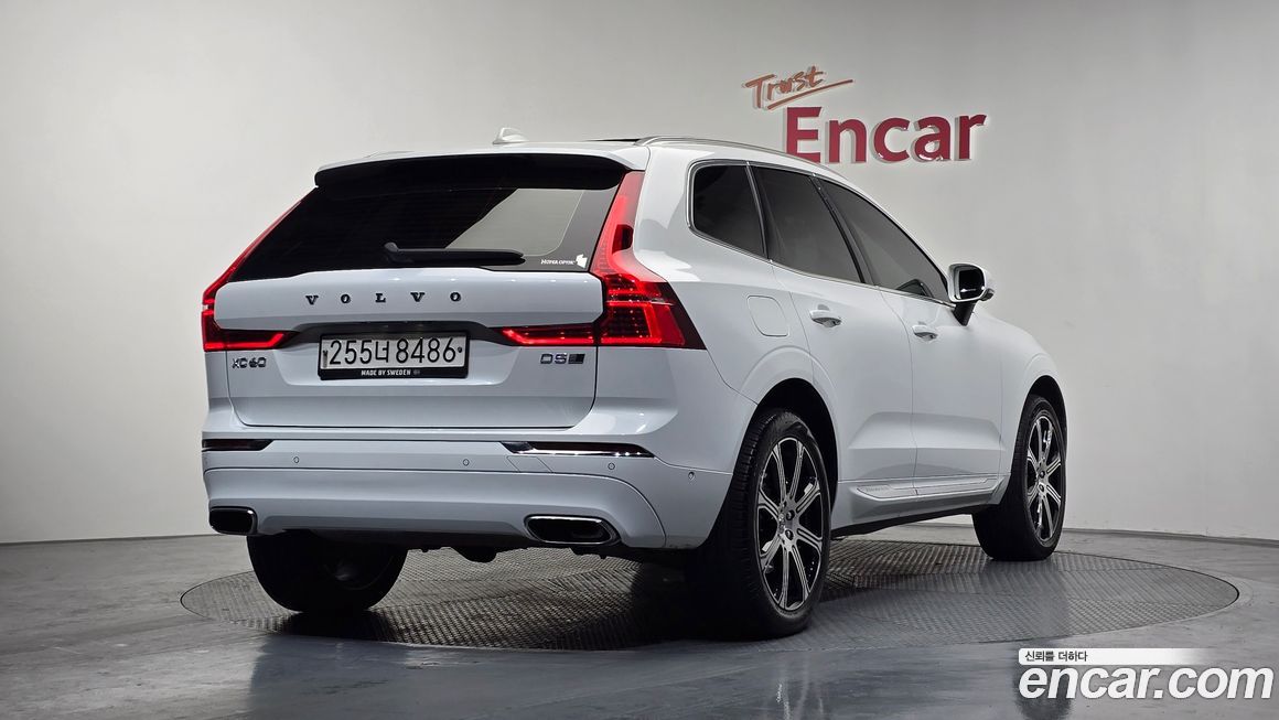 Volvo XC60 2020