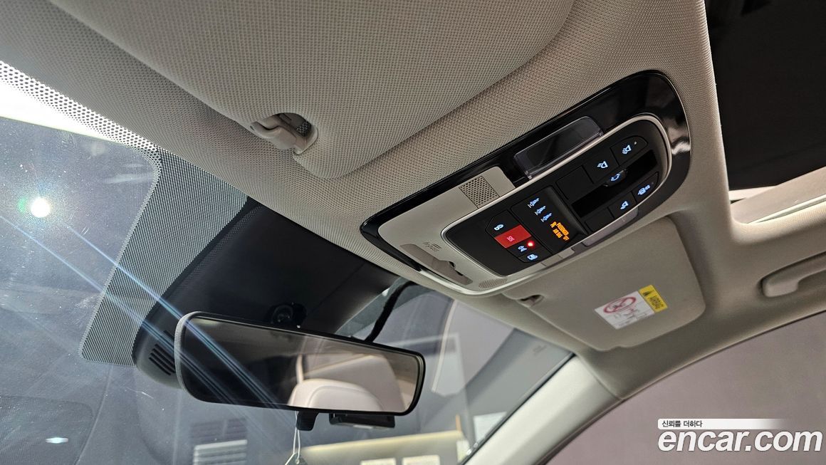 Hyundai Santafe 2023