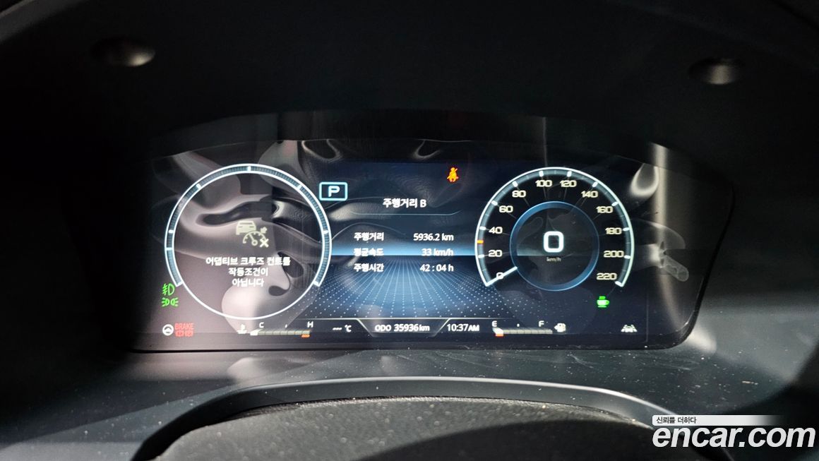 KG_Mobility_Ssangyong Rexton 2024