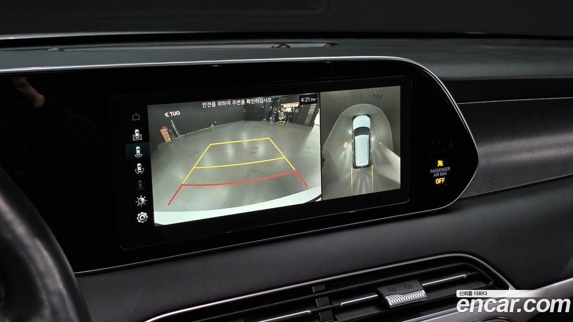 Hyundai Palisade 2021