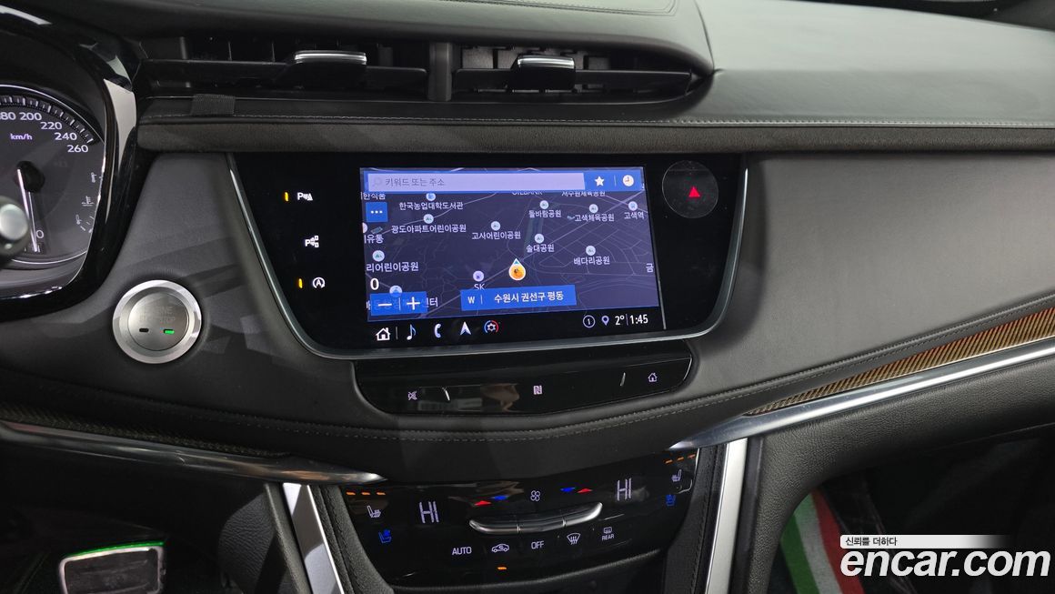 Cadillac XT5 2020