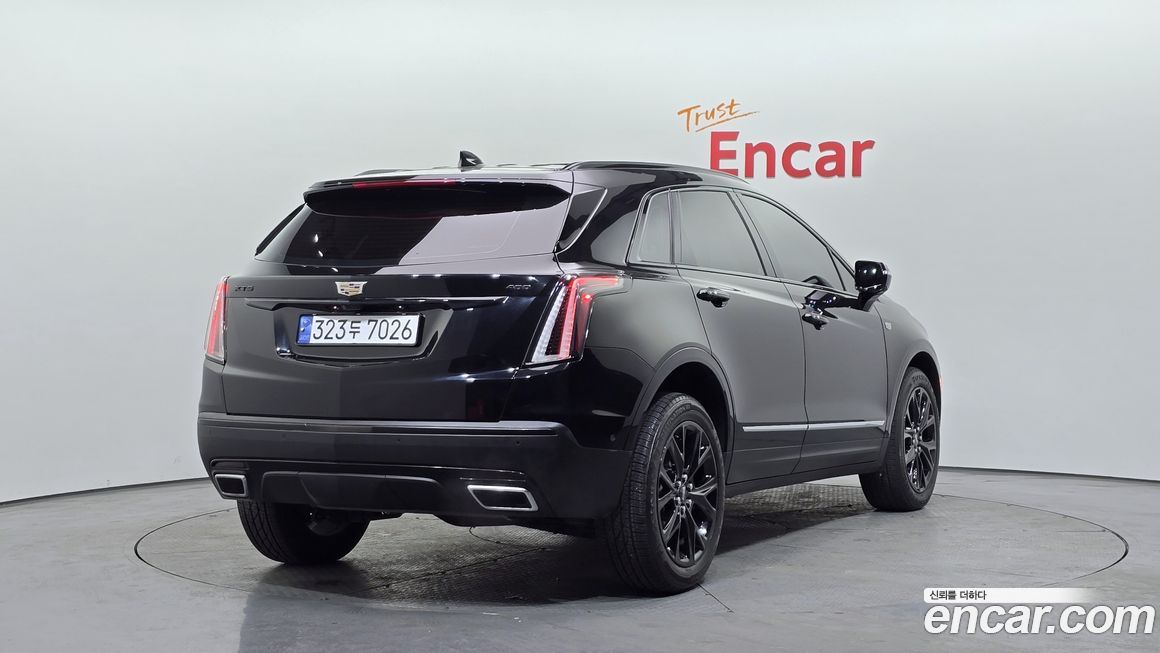 Cadillac XT5 2020