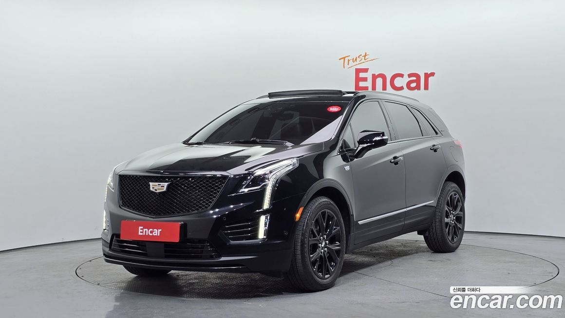 Cadillac XT5 2020