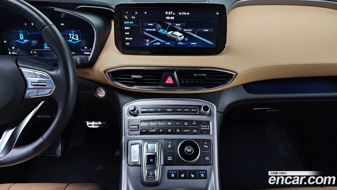 Hyundai Santafe 2023