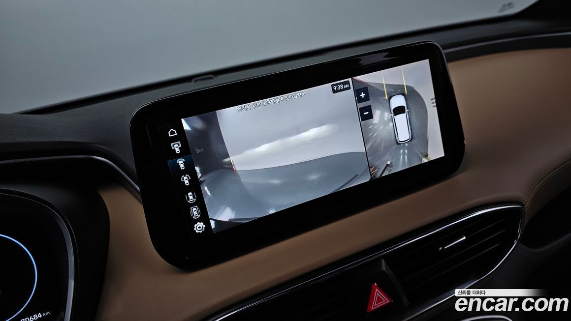 Hyundai Santafe 2023