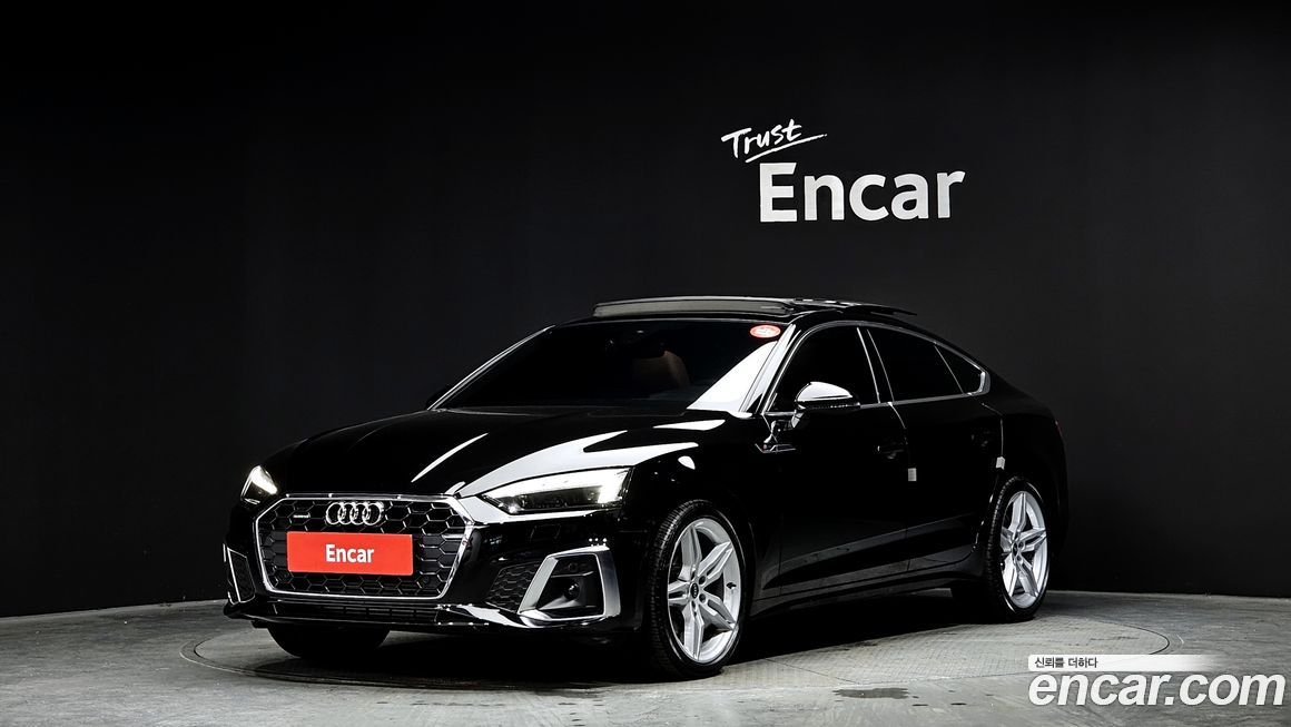 Audi A5 2021