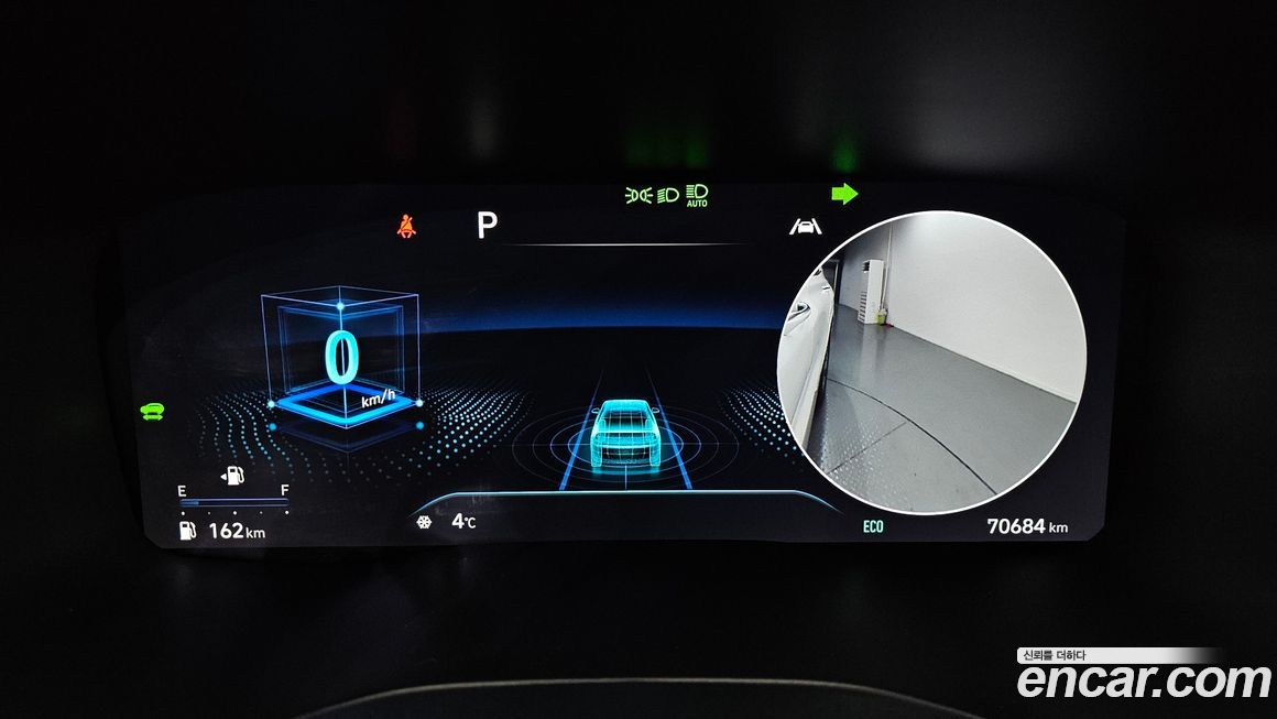 Hyundai Santafe 2023