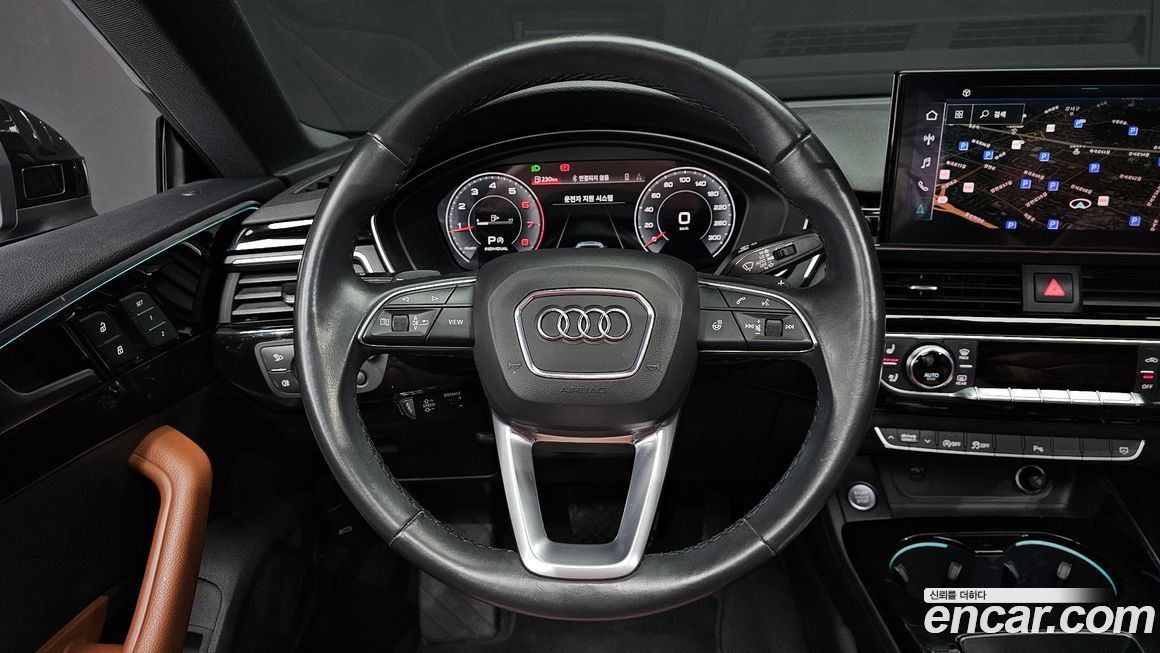 Audi A5 2021