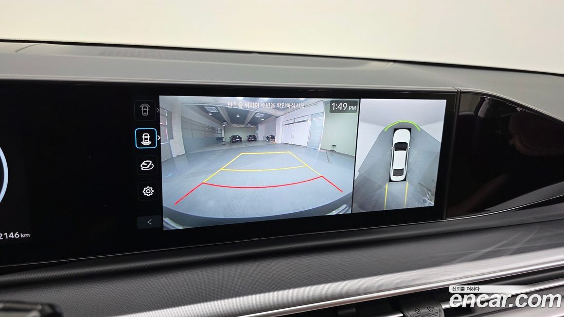 Hyundai Grandeur 2025