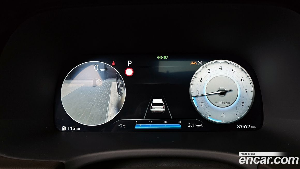 Hyundai Palisade 2023