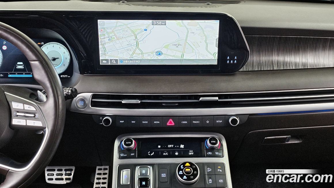 Hyundai Palisade 2023