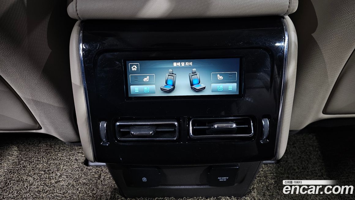 Lincoln Aviator 2021