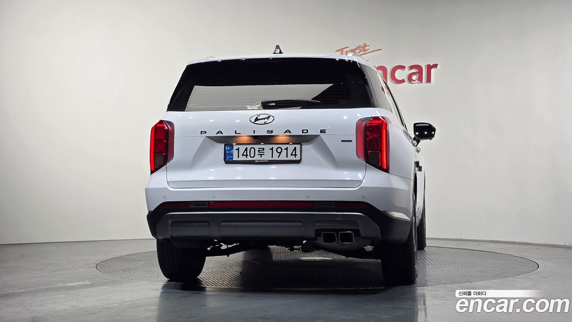 Hyundai Palisade 2023