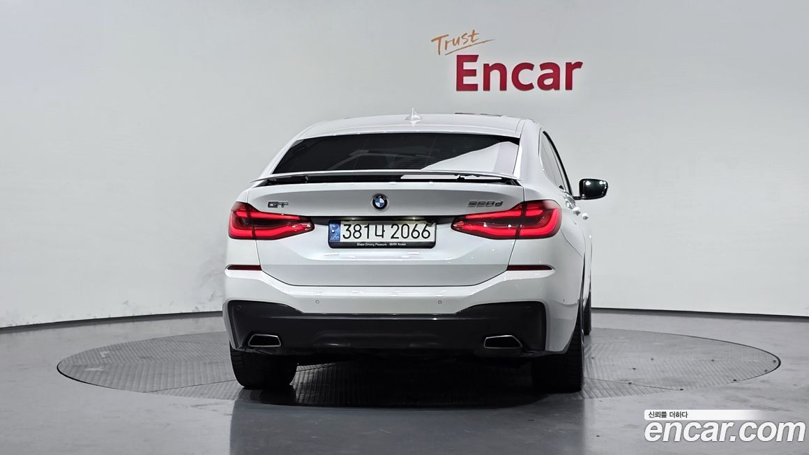 BMW Gran Turismo 2021