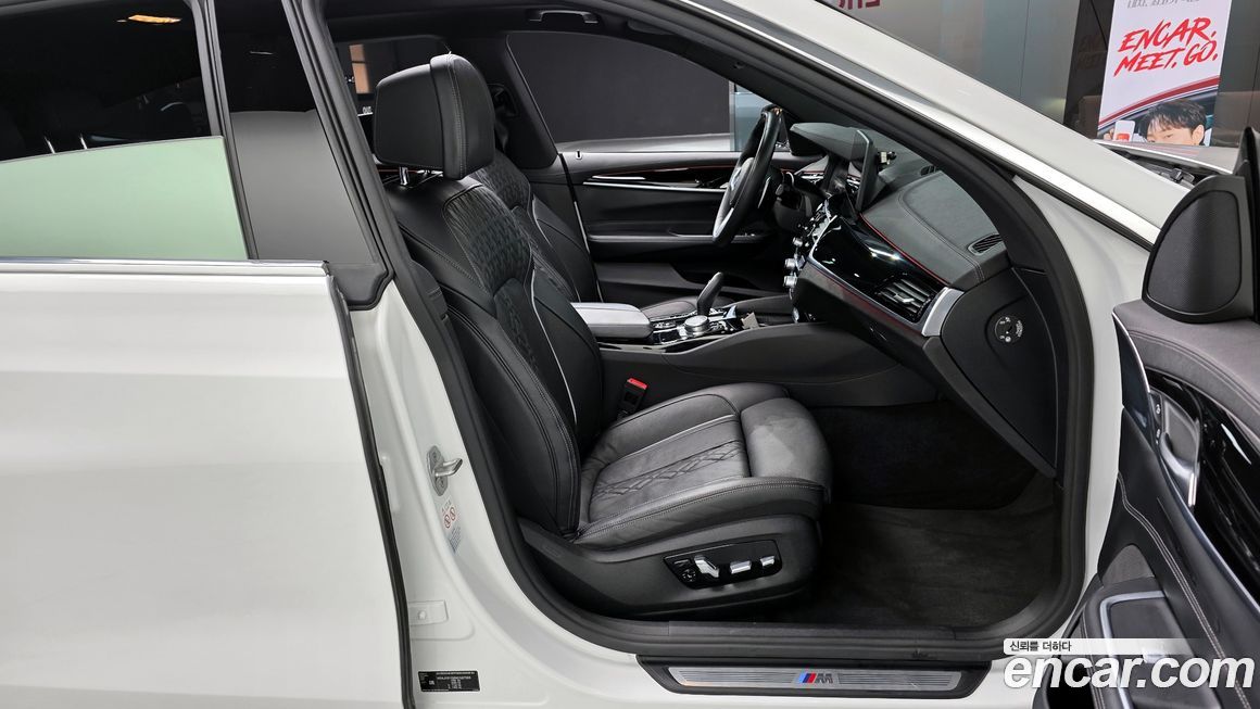 BMW Gran Turismo 2021