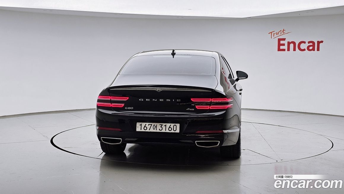 Genesis G80 2023