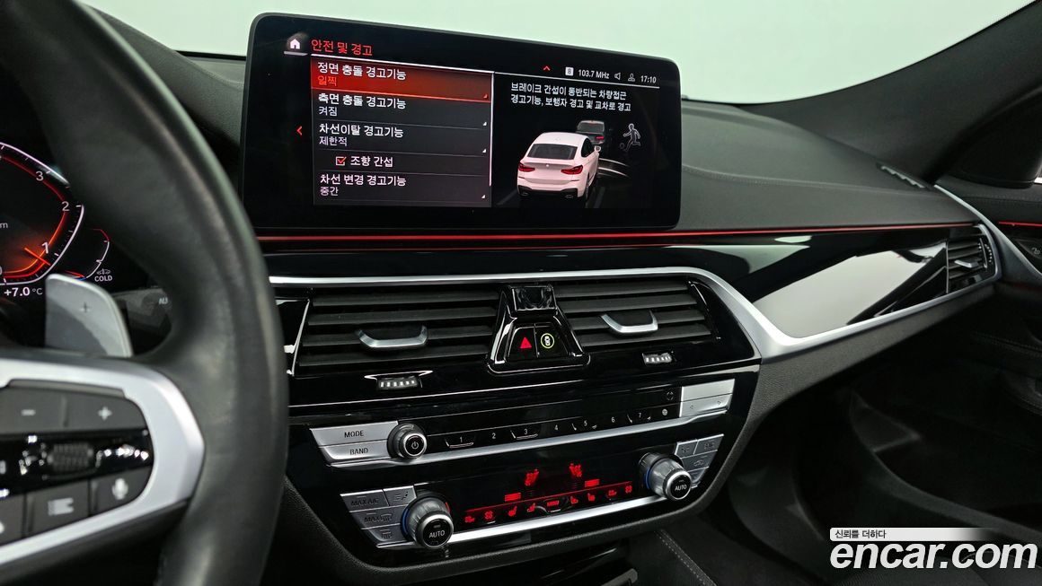 BMW Gran Turismo 2021