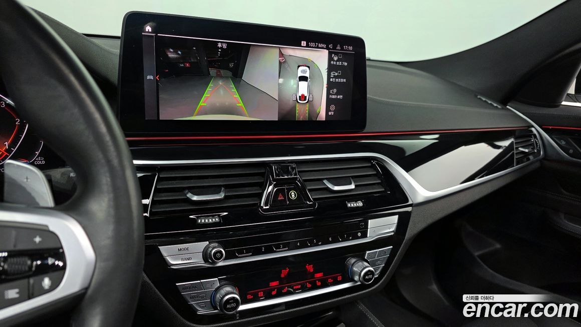 BMW Gran Turismo 2021