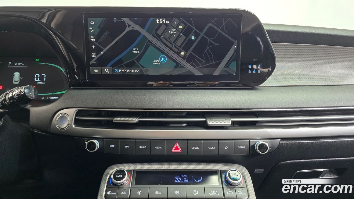 Hyundai Palisade 2023