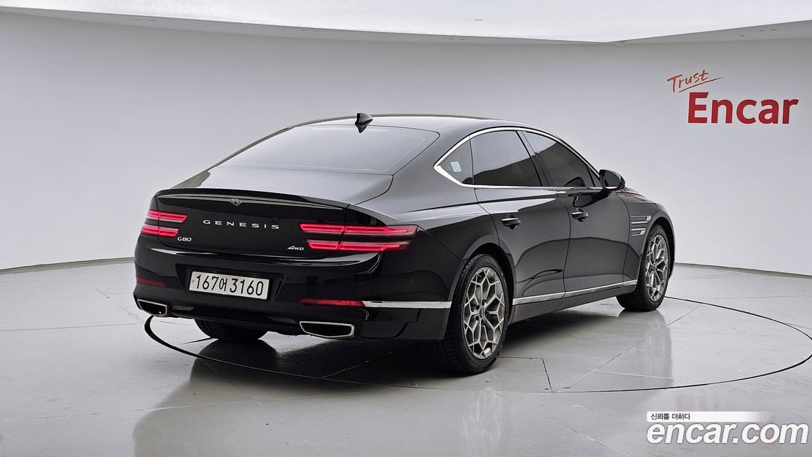 Genesis G80 2023