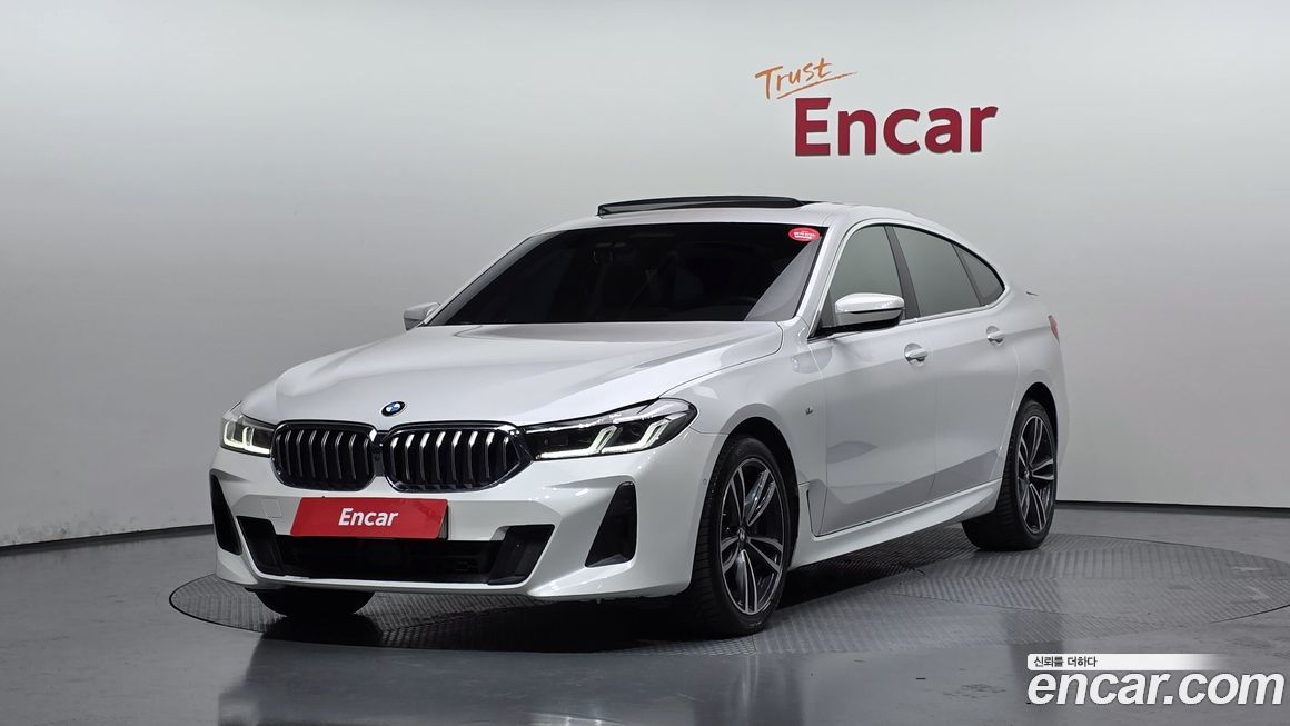 BMW Gran Turismo 2021