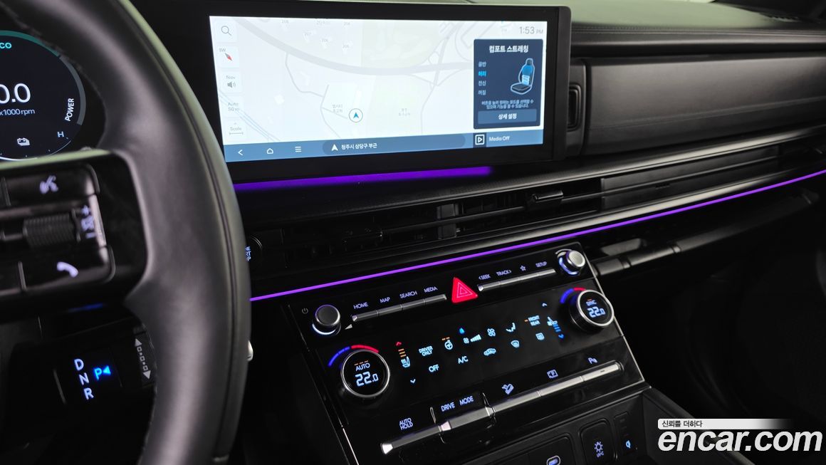 Hyundai Santafe 2024