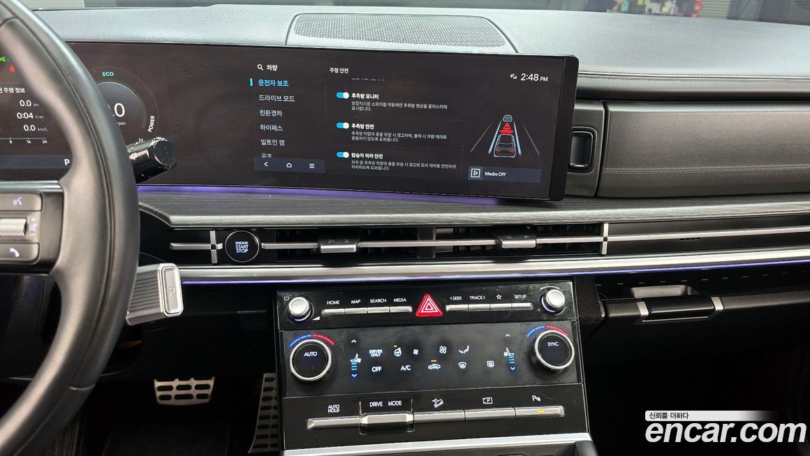 Hyundai Santafe 2024