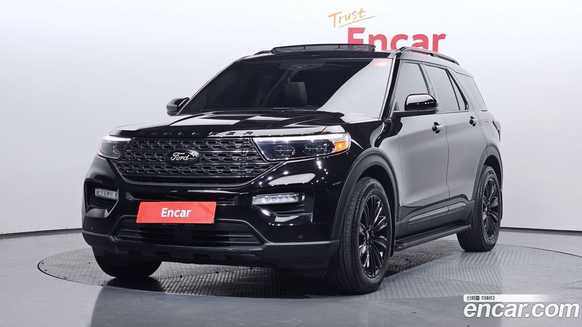 Ford Explorer 2022