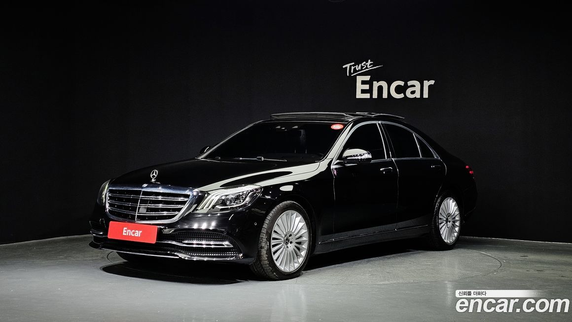 Mercedes-Benz S-Class 2019
