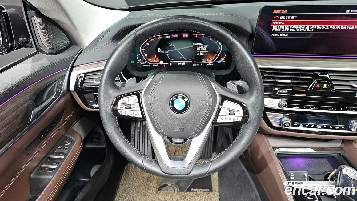 BMW Gran Turismo 2021