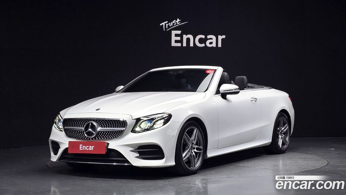 Mercedes-Benz E-Class 2019