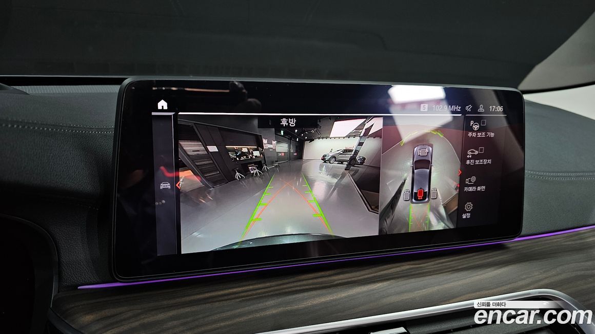 BMW Gran Turismo 2021