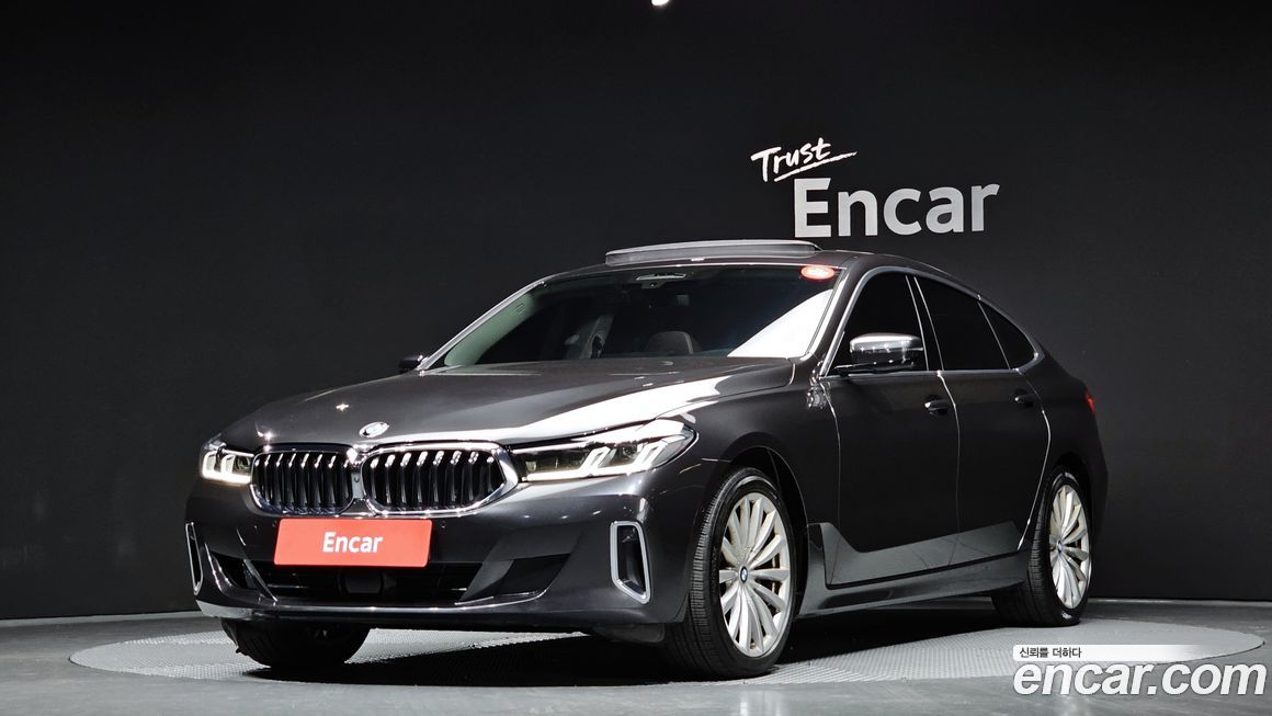 BMW Gran Turismo 2021