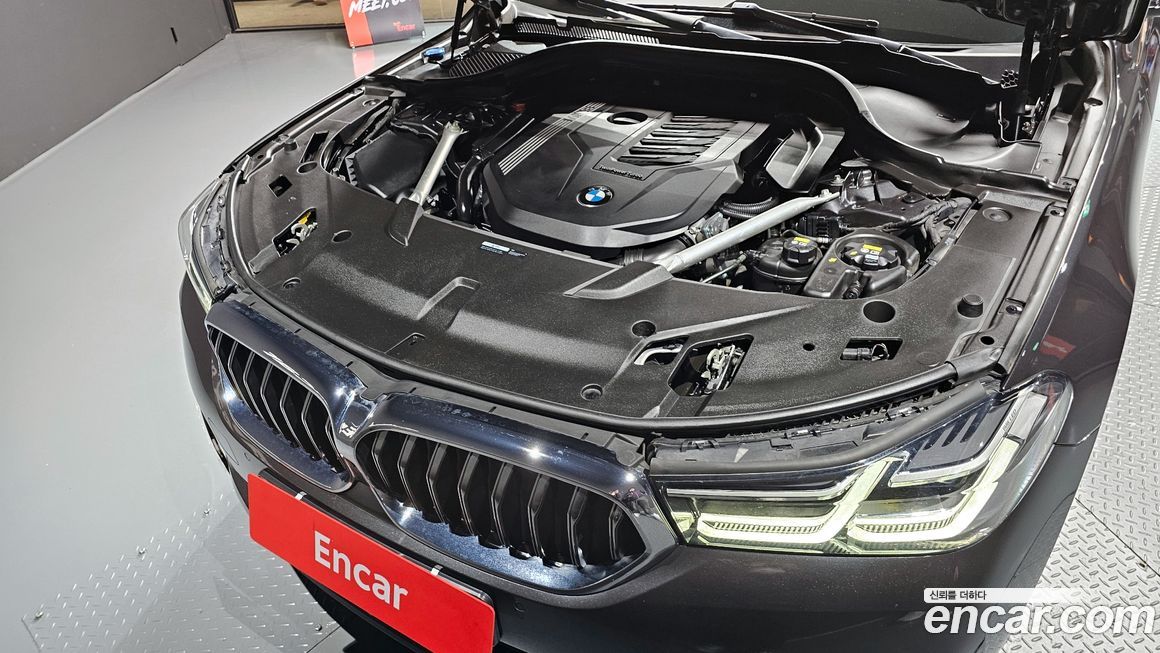 BMW Gran Turismo 2021