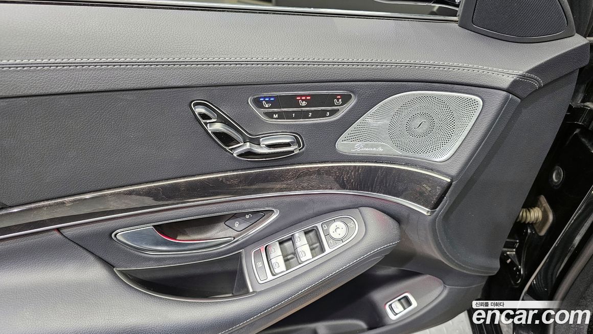 Mercedes-Benz S-Class 2019