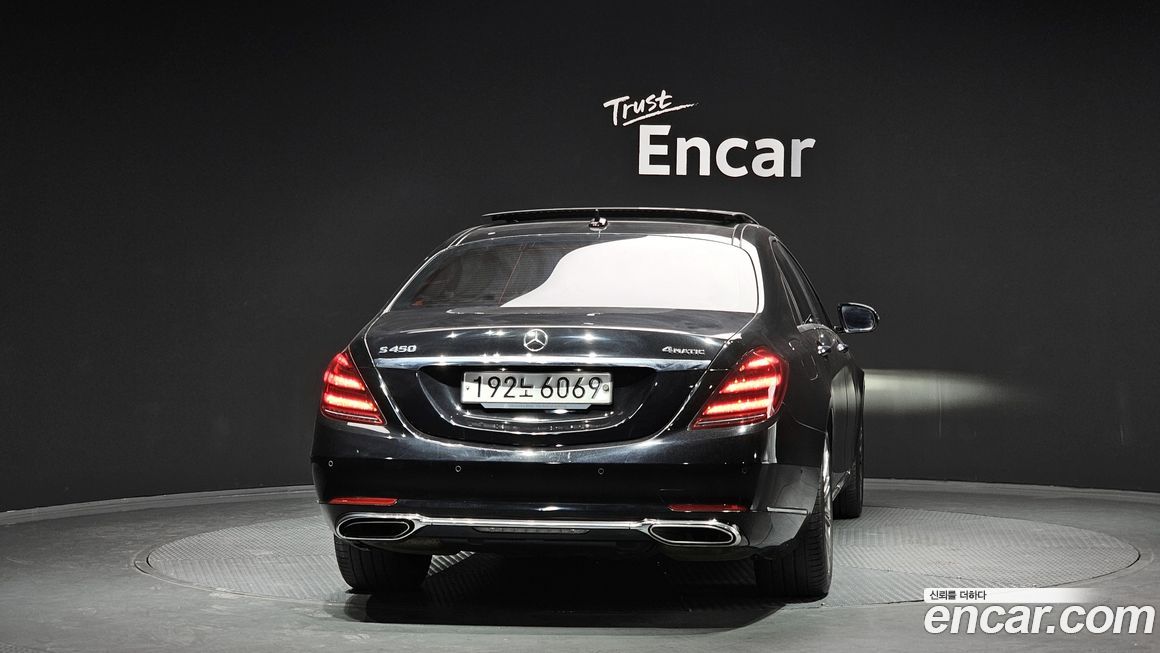 Mercedes-Benz S-Class 2019