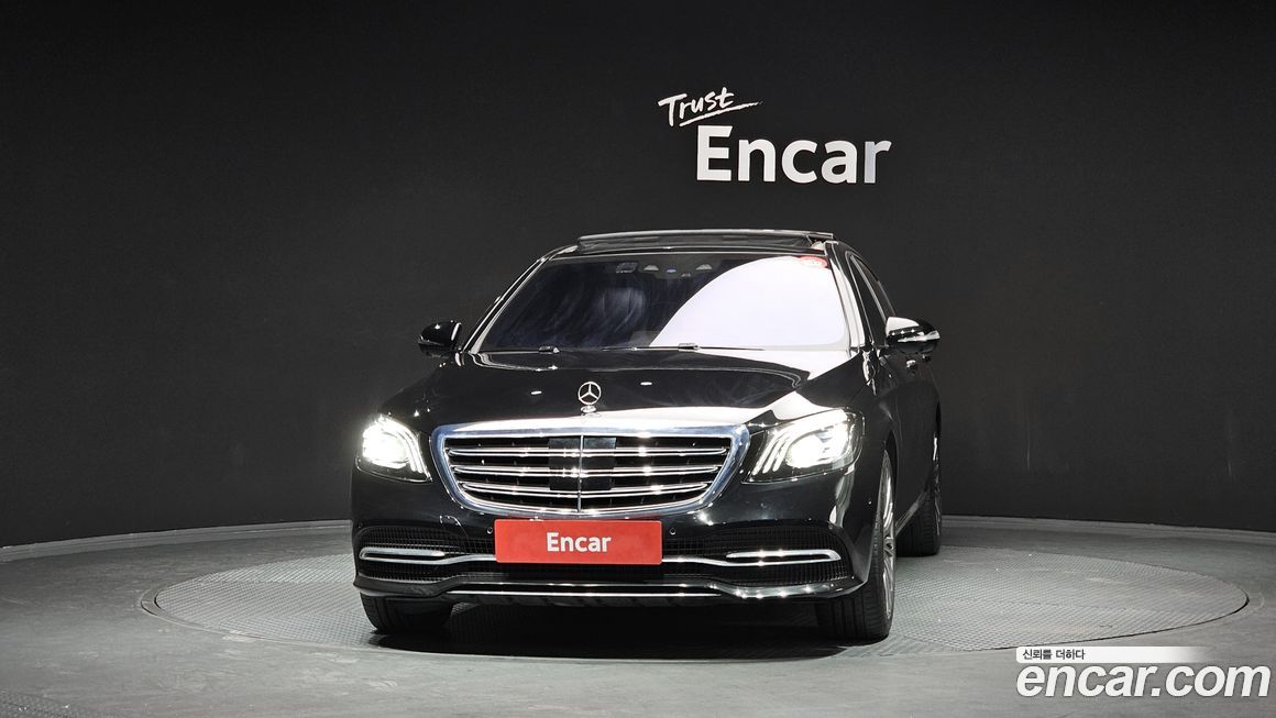 Mercedes-Benz S-Class 2019