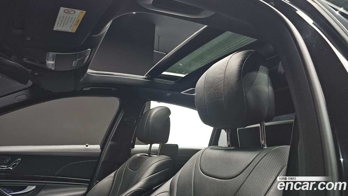 Mercedes-Benz S-Class 2019