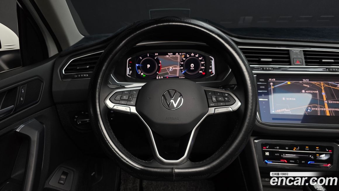 Volkswagen Tiguan 2023