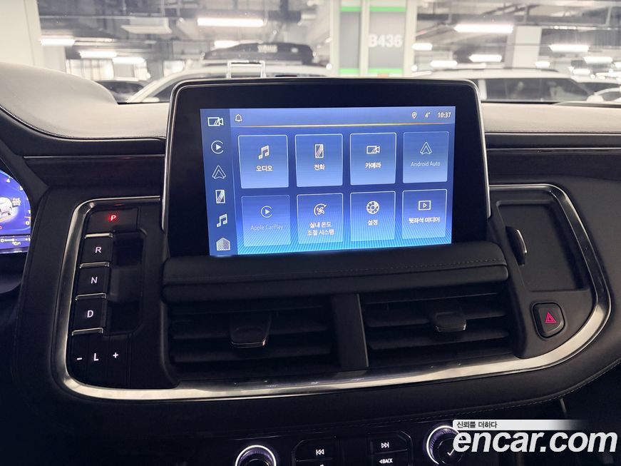 ChevroletGMDaewoo Tahoe 2022