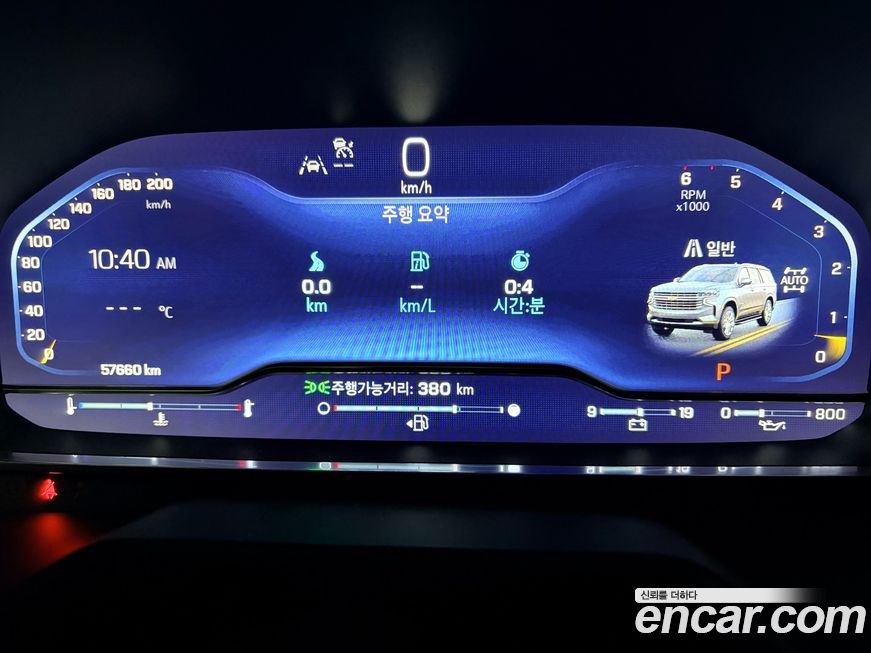 ChevroletGMDaewoo Tahoe 2022